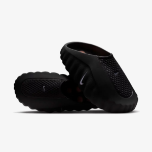 Nike mind 001 "Black"